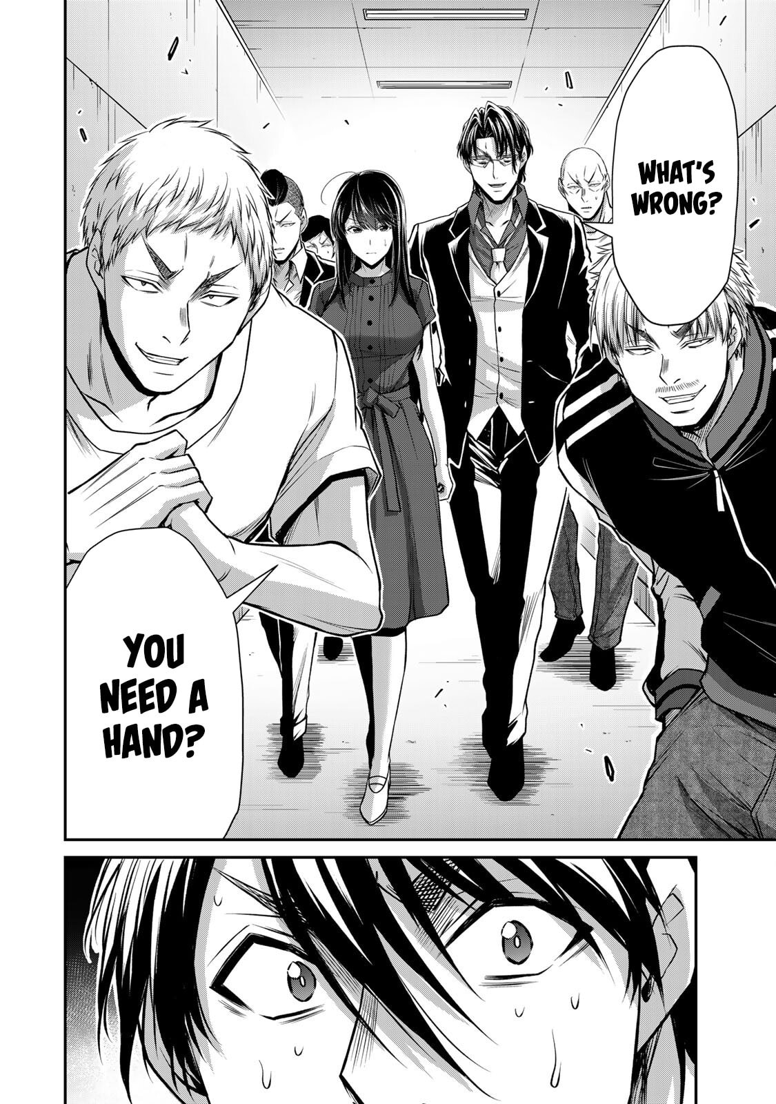 Read Guilty Circle chapter 184 image 7 on Lezhin