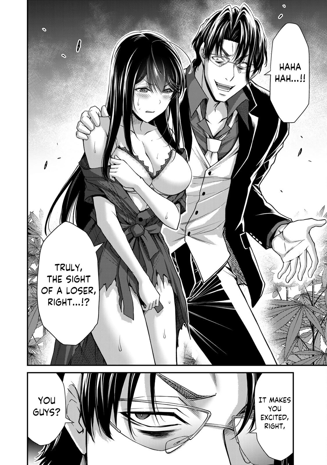 Read Guilty Circle chapter 185 image 1 on Lezhin