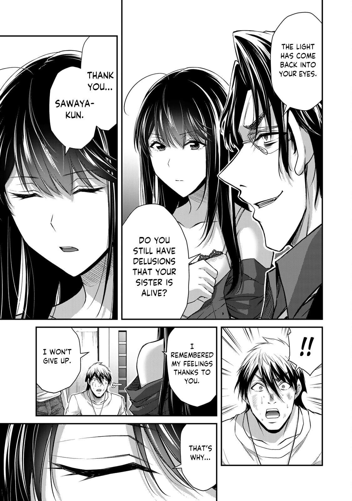 Read Guilty Circle chapter 185 image 10 on Lezhin