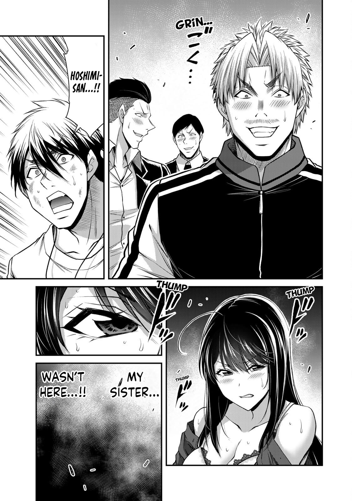 Read Guilty Circle chapter 185 image 2 on Lezhin