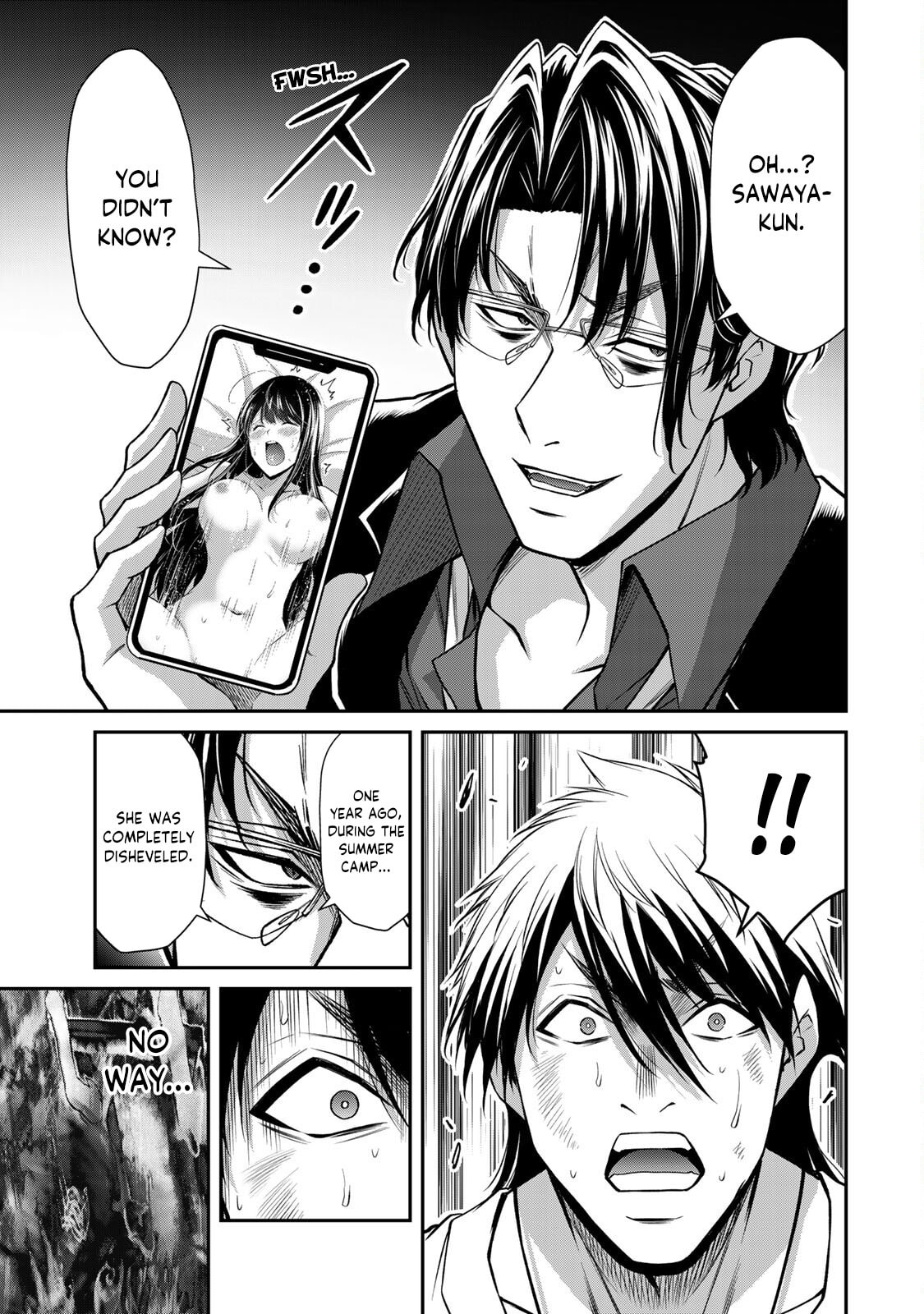 Read Guilty Circle chapter 185 image 4 on Lezhin