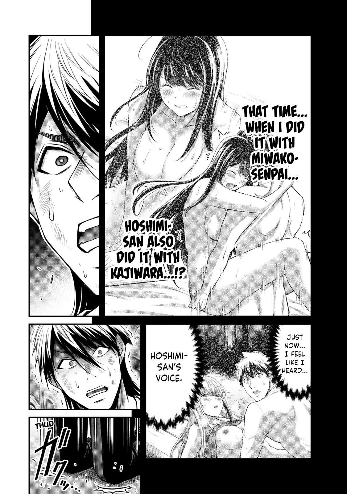 Read Guilty Circle chapter 185 image 5 on Lezhin