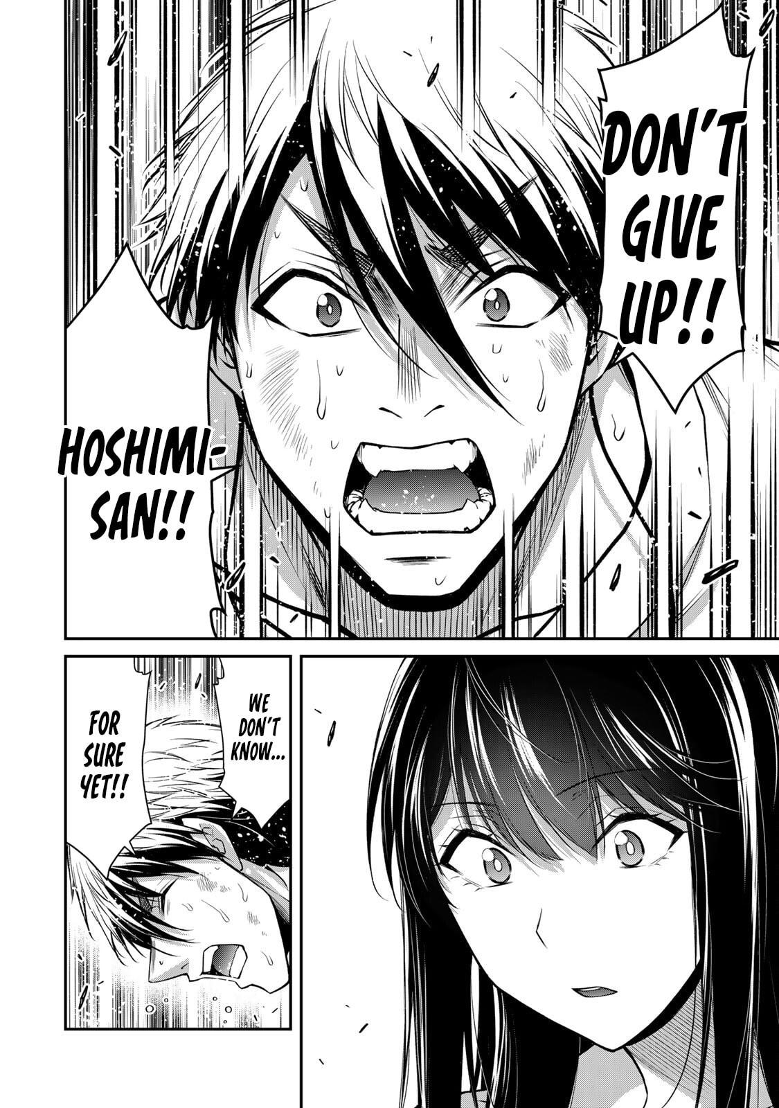 Read Guilty Circle chapter 185 image 7 on Lezhin