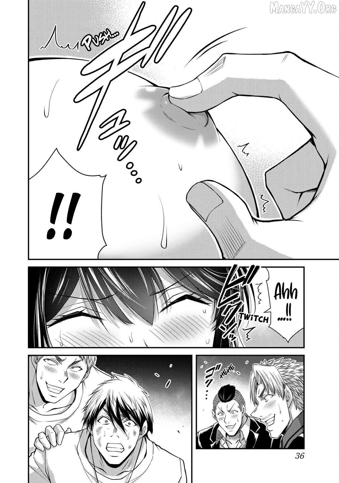 Read Guilty Circle chapter 186 image 3 on Lezhin