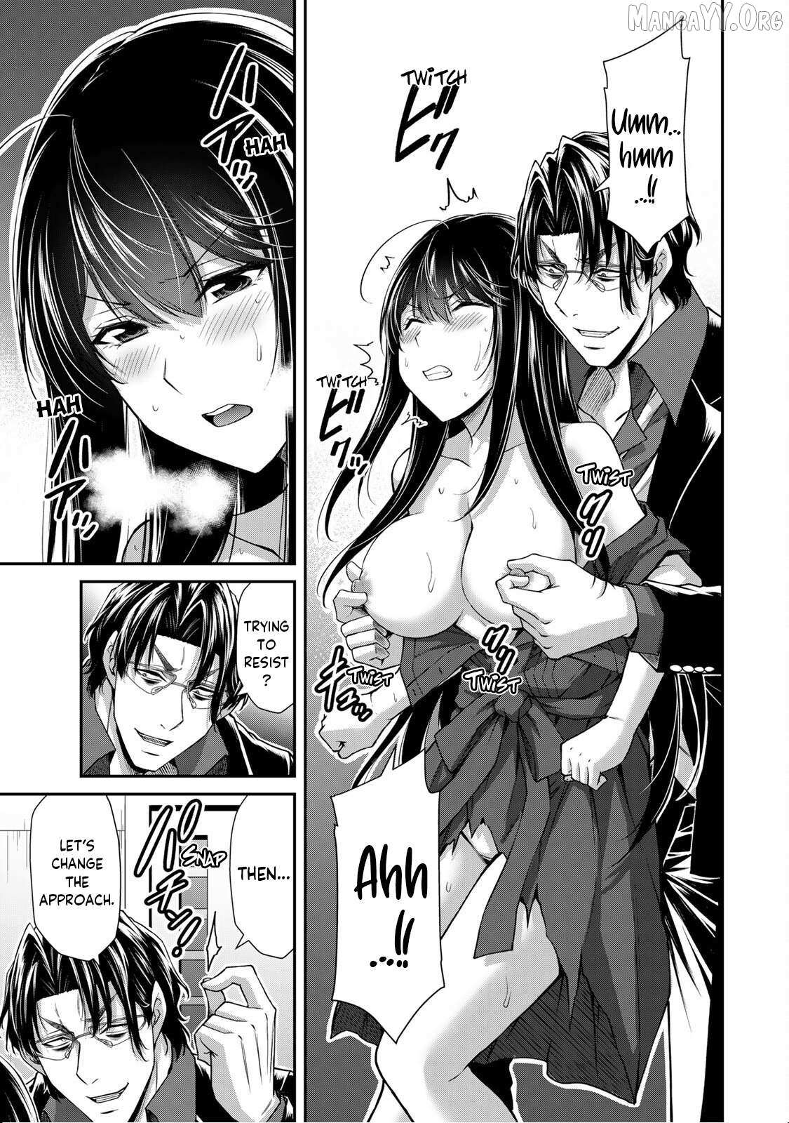 Read Guilty Circle chapter 186 image 4 on Lezhin