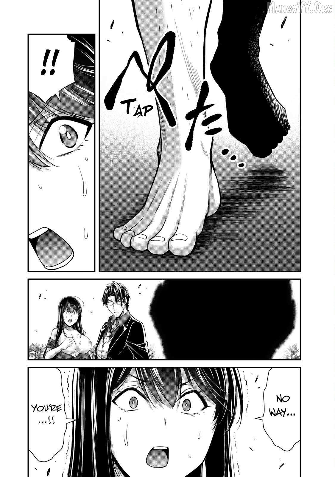 Read Guilty Circle chapter 186 image 5 on Lezhin
