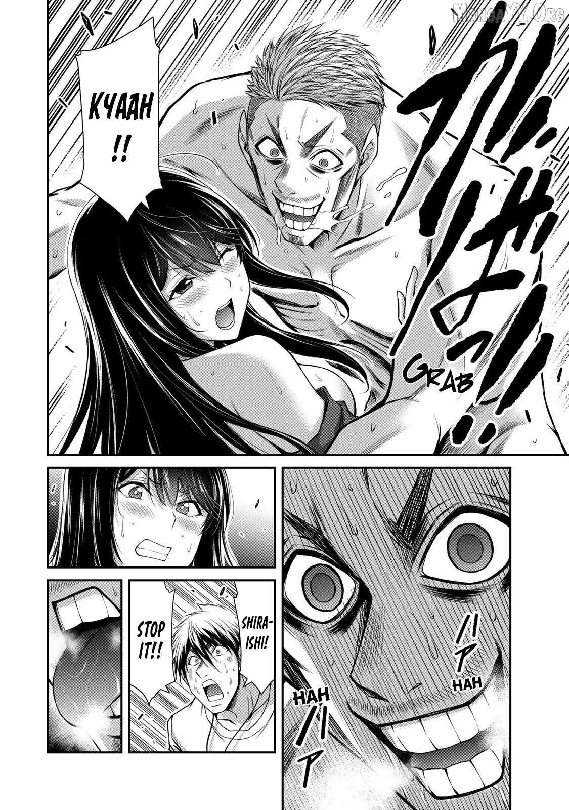 Read Guilty Circle chapter 186 image 7 on Lezhin