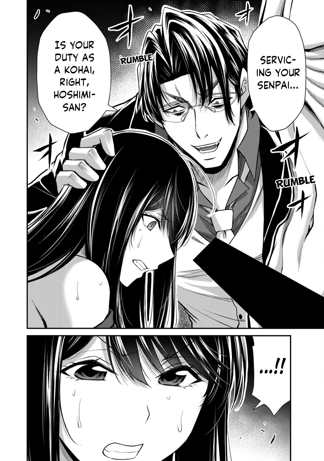 Read Guilty Circle chapter 187 image 1 on Lezhin