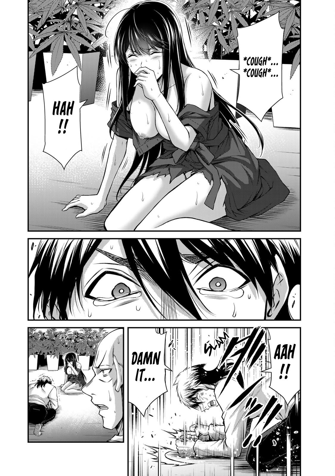 Read Guilty Circle chapter 187 image 11 on Lezhin