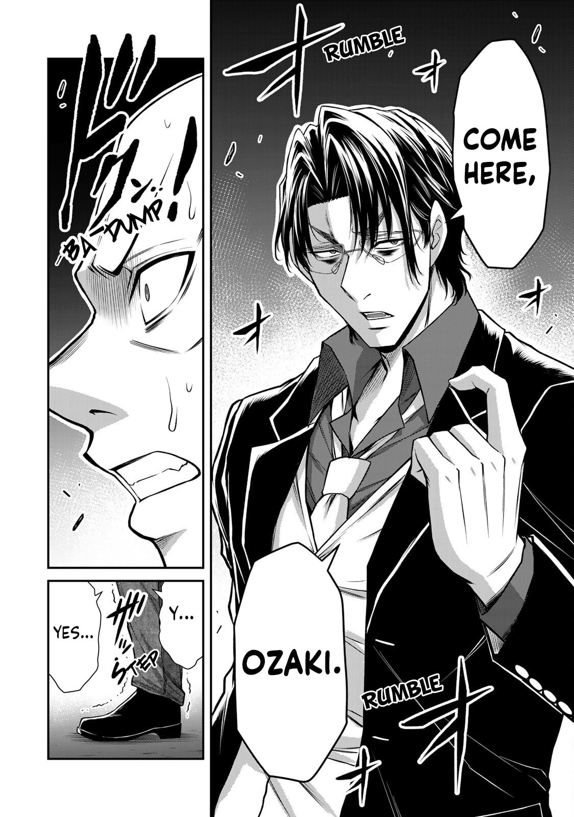 Read Guilty Circle chapter 187 image 13 on Lezhin