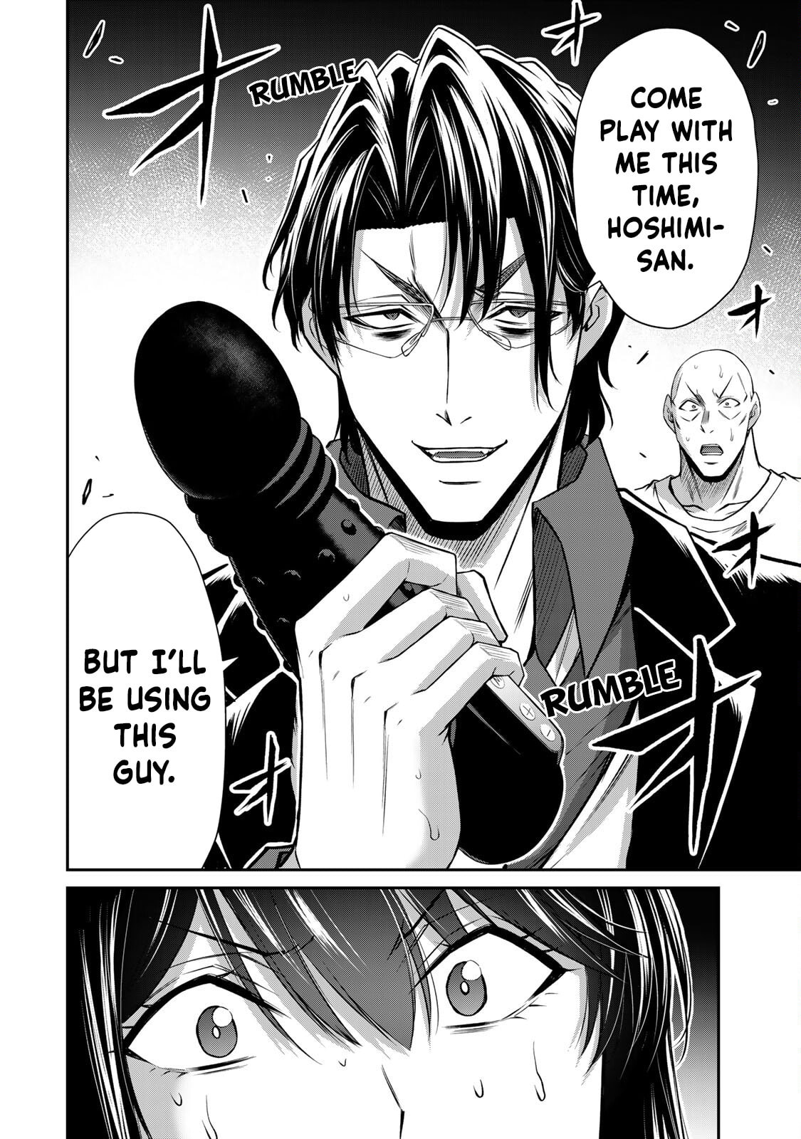 Read Guilty Circle chapter 187 image 15 on Lezhin