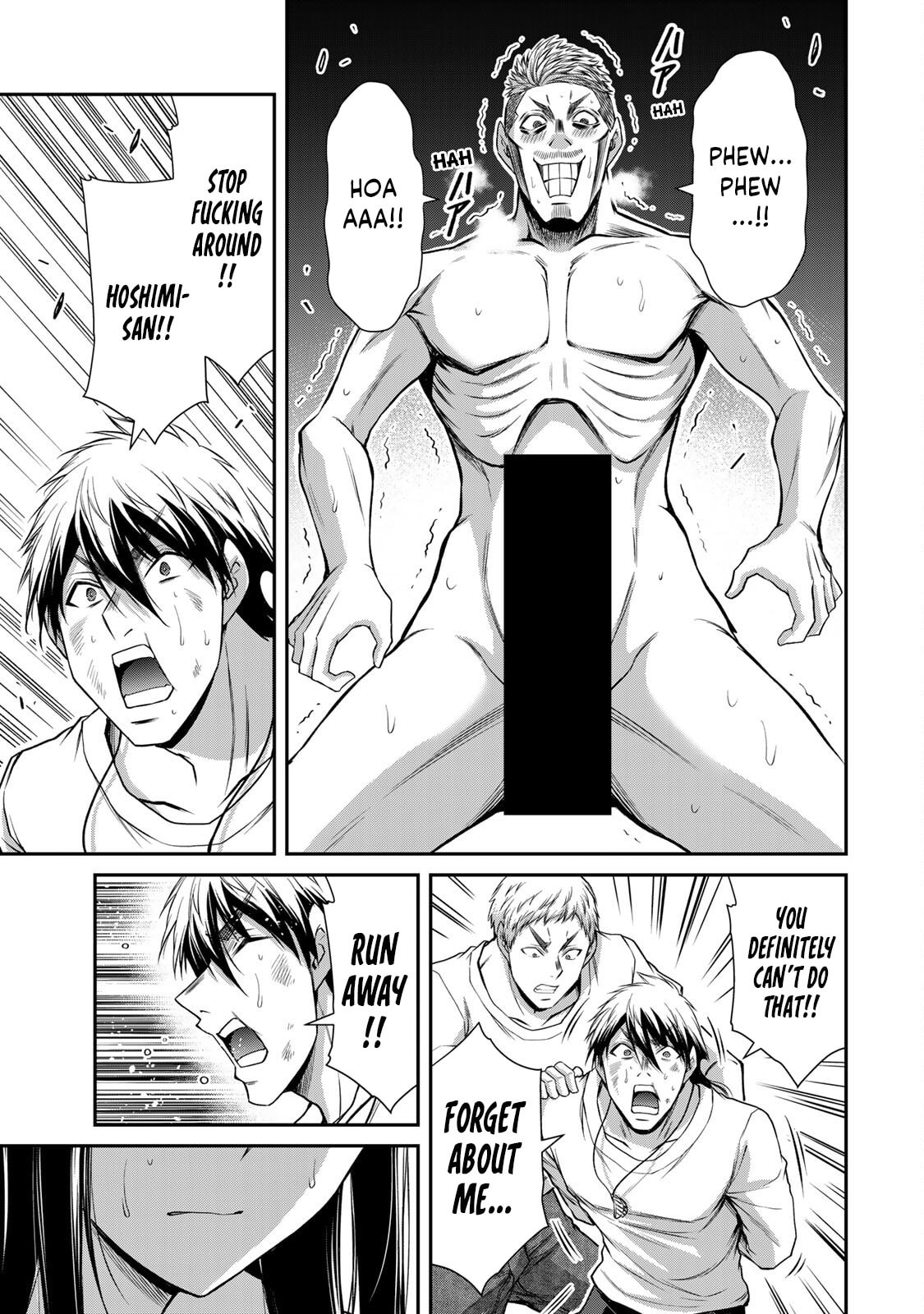 Read Guilty Circle chapter 187 image 2 on Lezhin