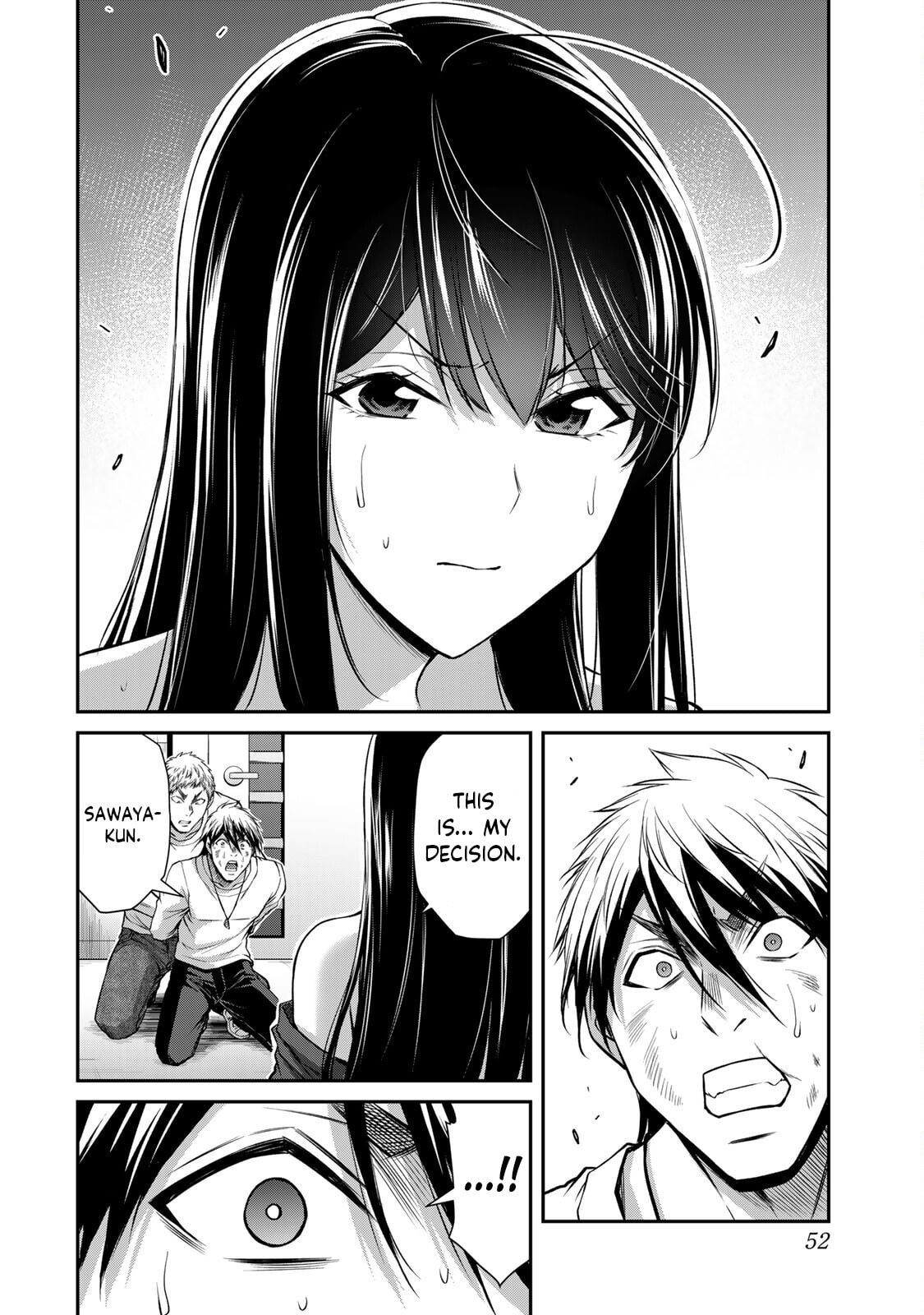 Read Guilty Circle chapter 187 image 3 on Lezhin
