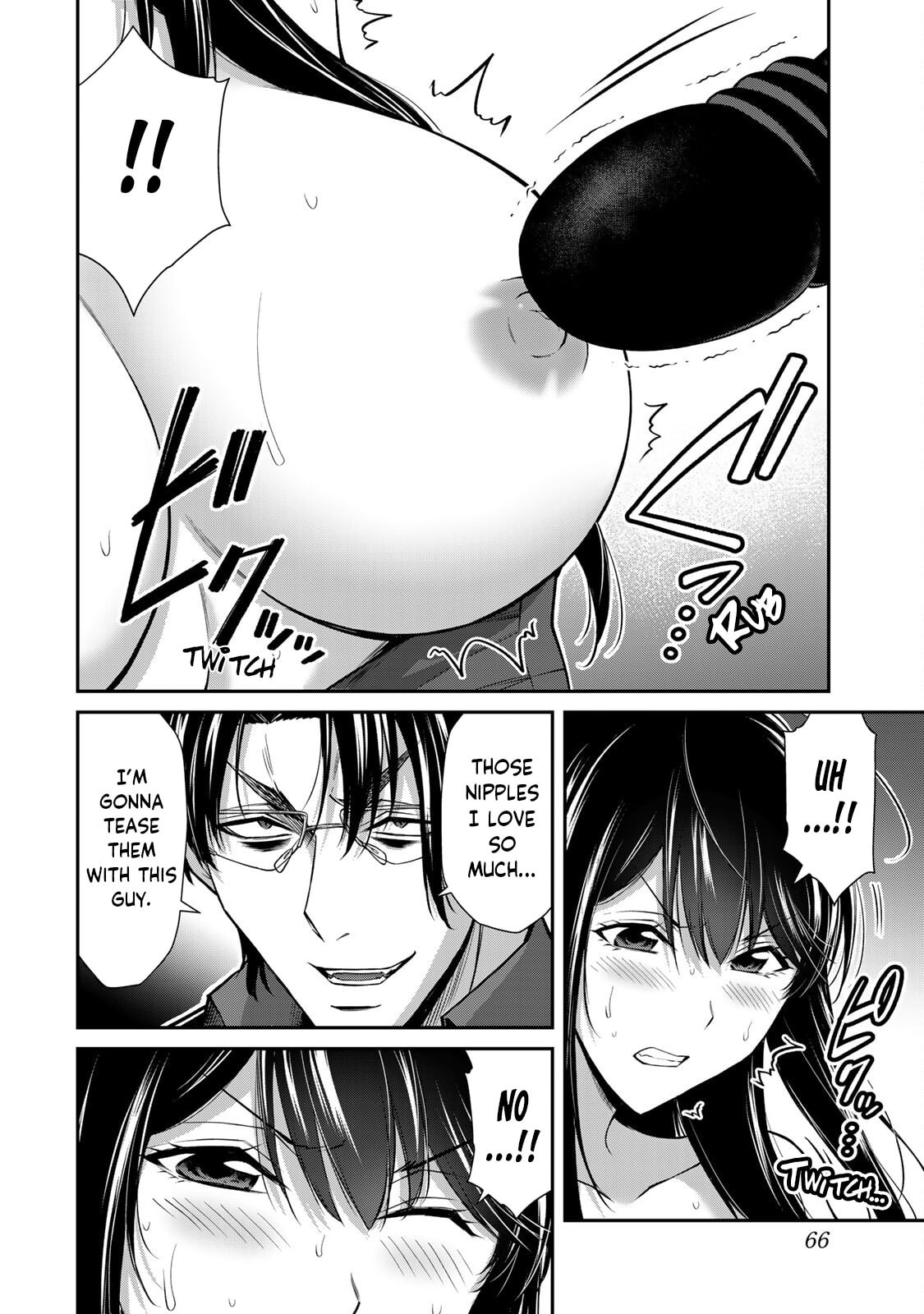 Read Guilty Circle chapter 188 image 1 on Lezhin