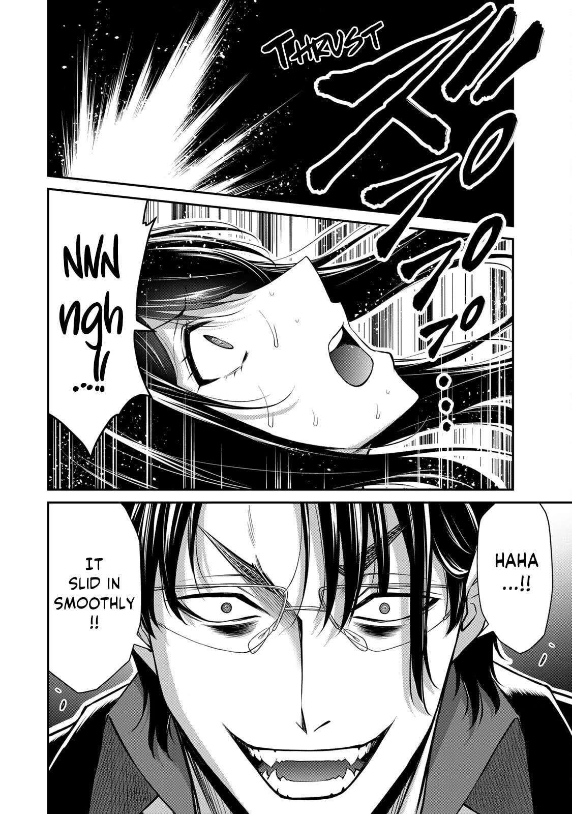 Read Guilty Circle chapter 188 image 9 on Lezhin