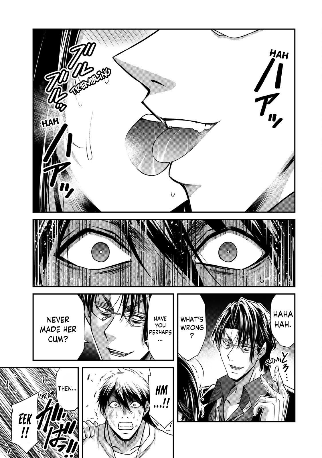 Read Guilty Circle chapter 189 image 14 on Lezhin