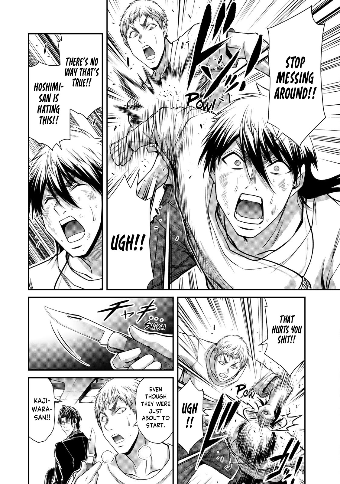 Read Guilty Circle chapter 189 image 5 on Lezhin