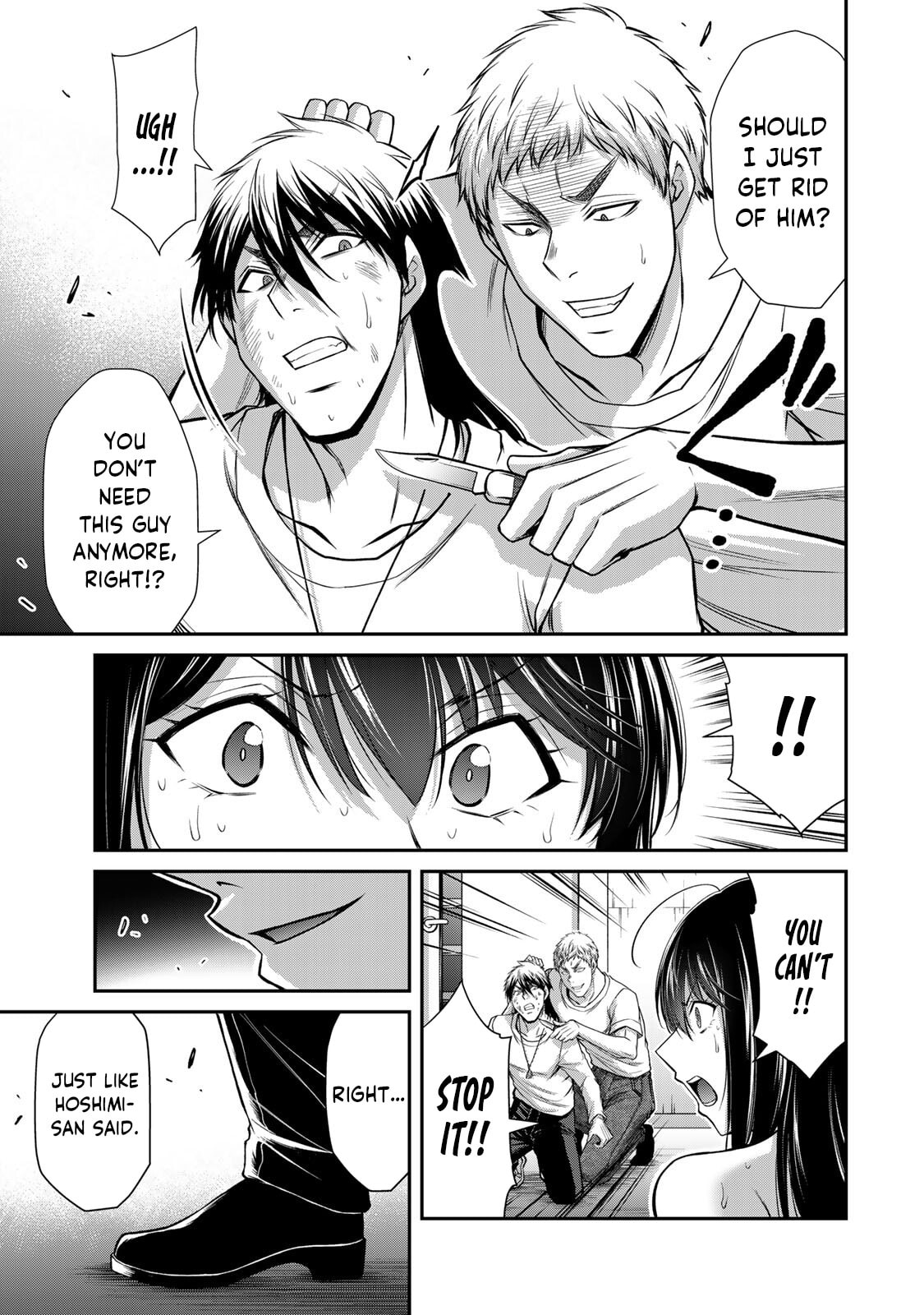 Read Guilty Circle chapter 189 image 6 on Lezhin