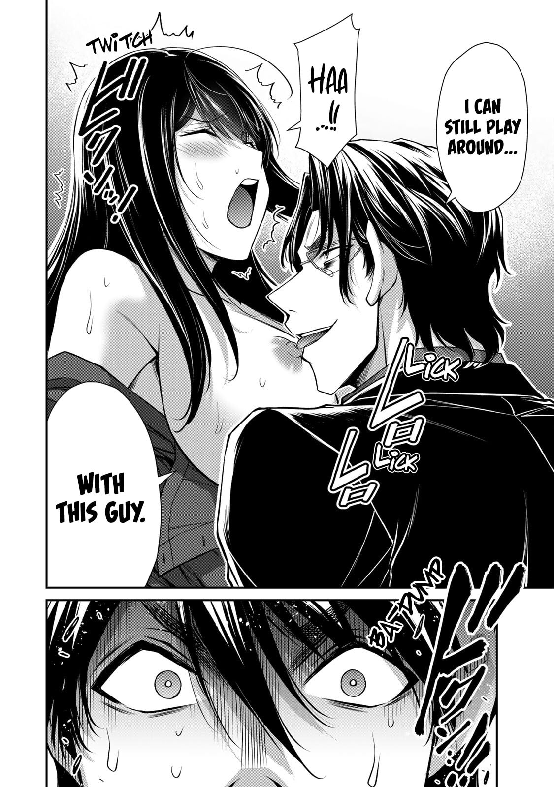 Read Guilty Circle chapter 189 image 7 on Lezhin