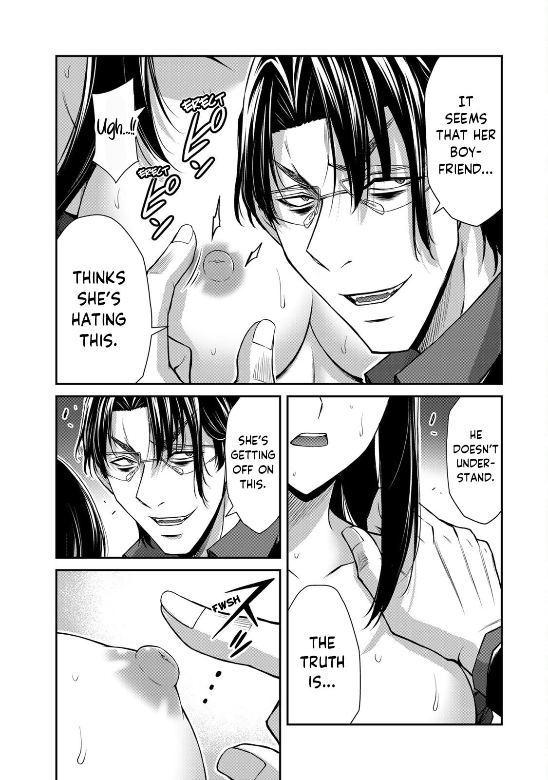 Read Guilty Circle chapter 189 image 8 on Lezhin