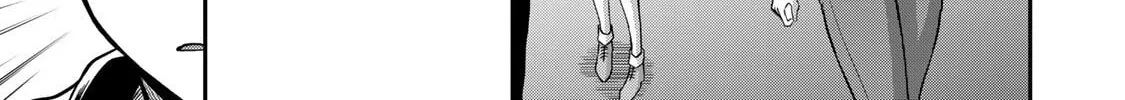 Read Guilty Circle chapter 19.5 image 1 on Lezhin