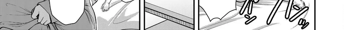 Read Guilty Circle chapter 19.5 image 13 on Lezhin