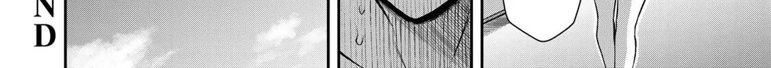 Read Guilty Circle chapter 19.5 image 15 on Lezhin
