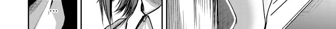 Read Guilty Circle chapter 19.5 image 3 on Lezhin