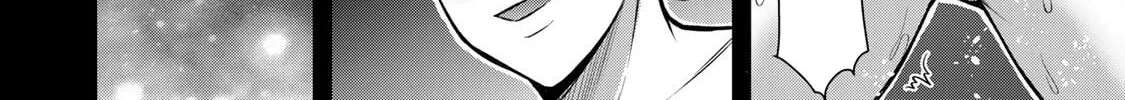 Read Guilty Circle chapter 19.5 image 7 on Lezhin