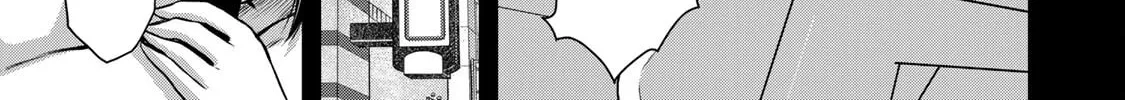 Read Guilty Circle chapter 19.5 image 9 on Lezhin