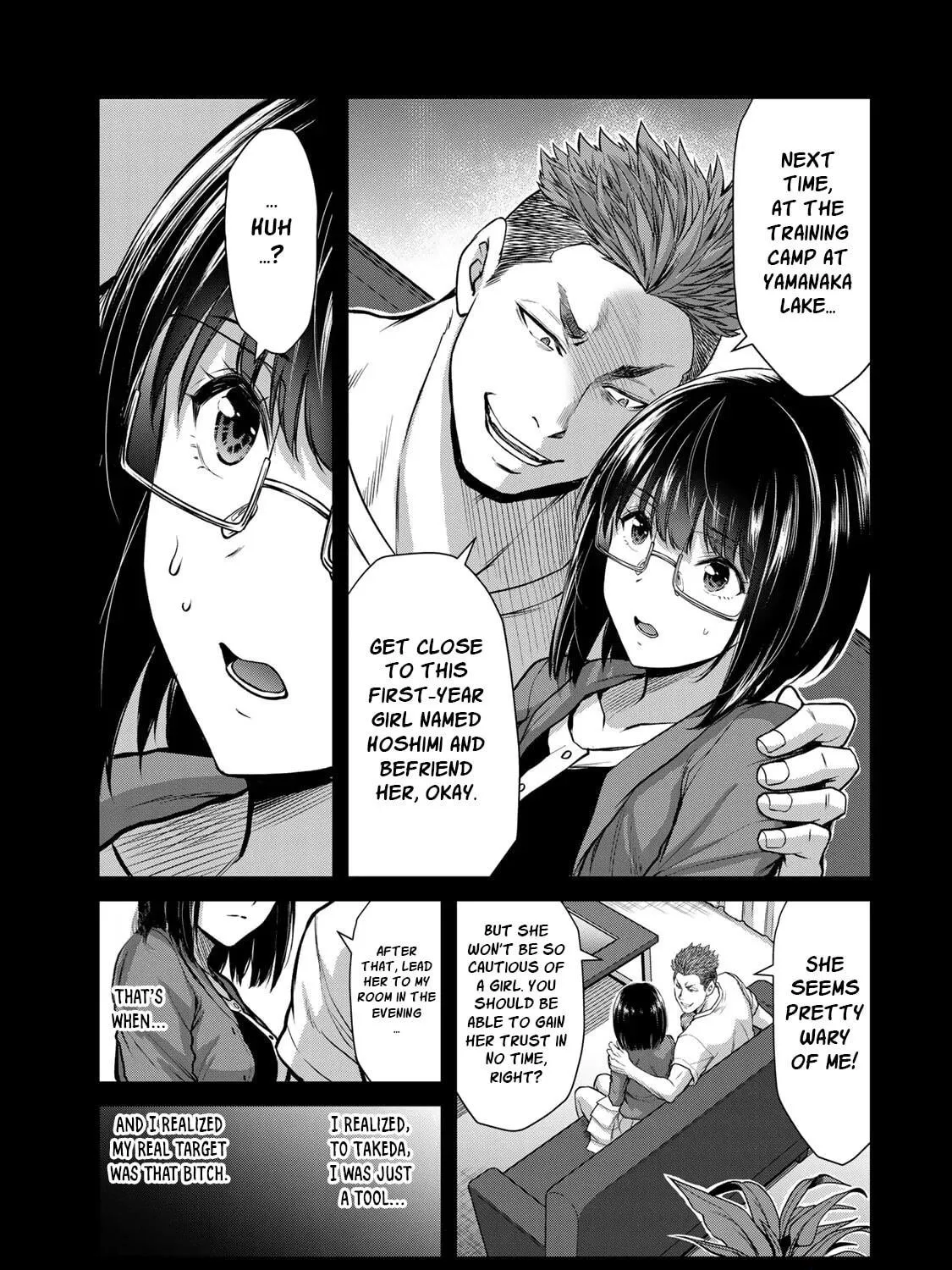 Read Guilty Circle chapter 19 image 16 on Lezhin