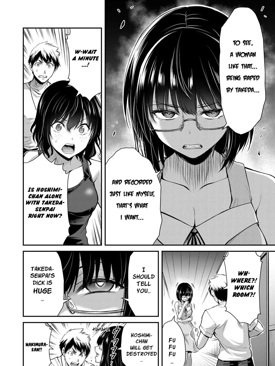 Read Guilty Circle chapter 19 image 18 on Lezhin