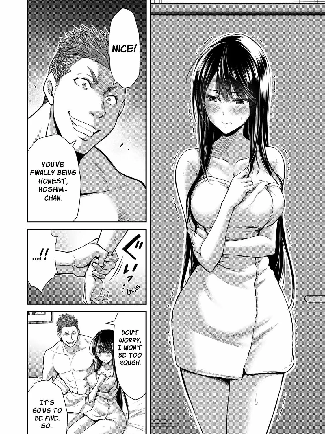 Read Guilty Circle chapter 19 image 2 on Lezhin