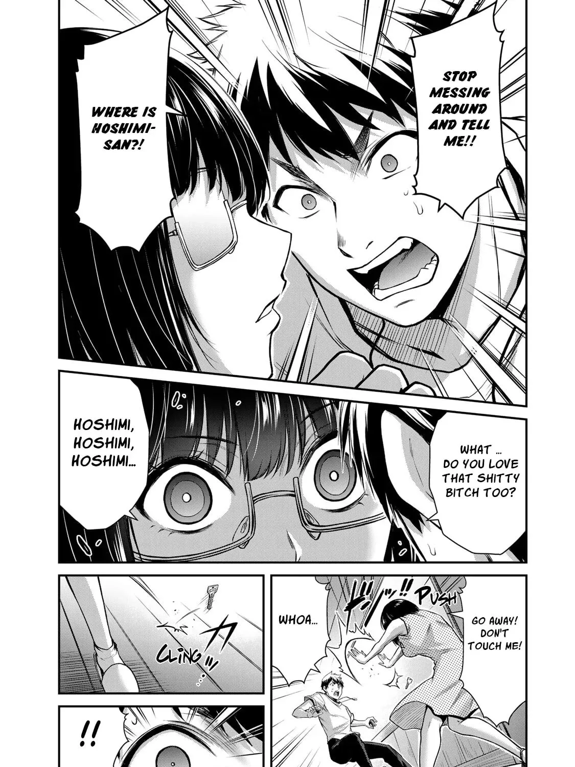 Read Guilty Circle chapter 19 image 20 on Lezhin