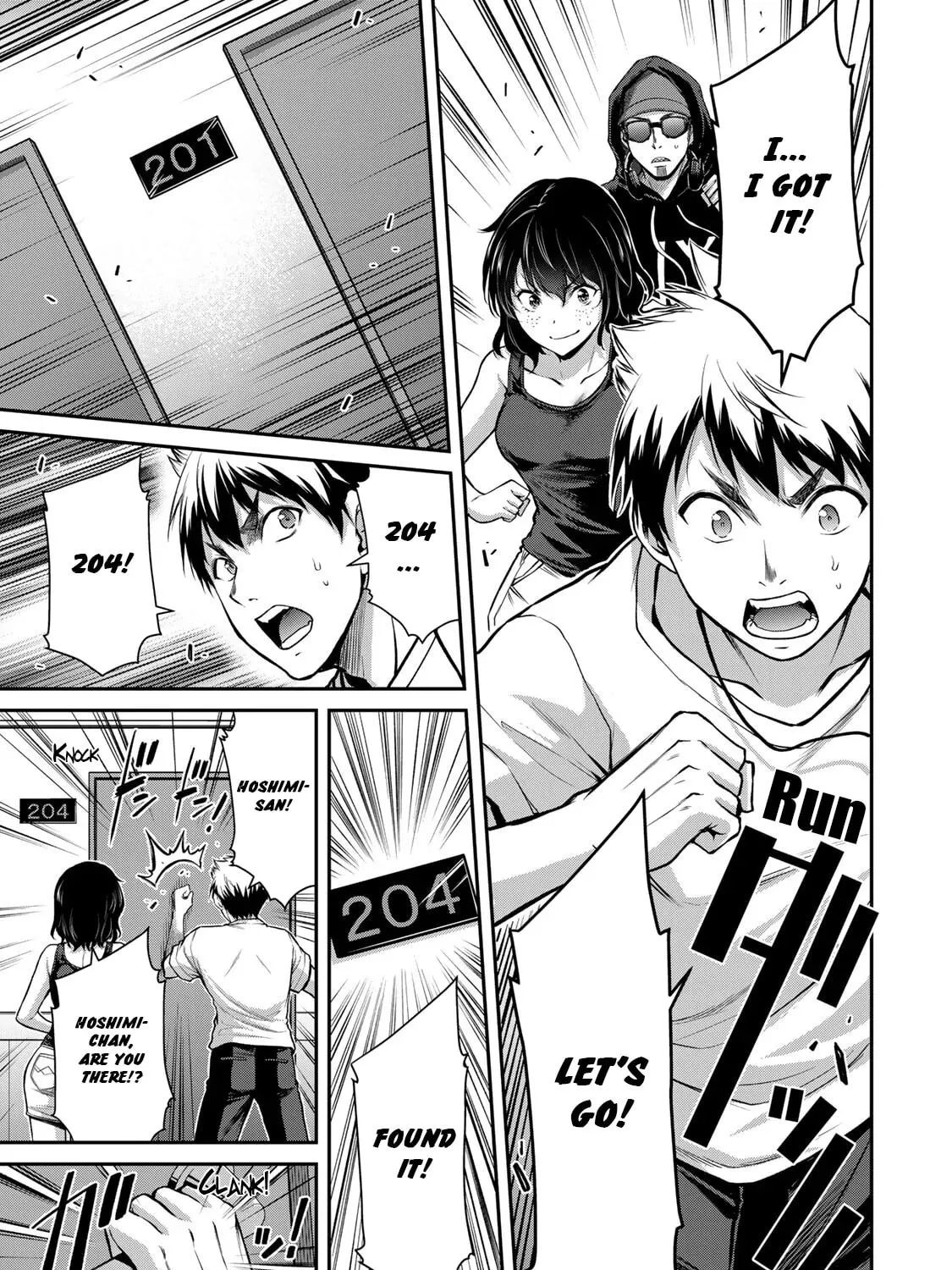 Read Guilty Circle chapter 19 image 24 on Lezhin