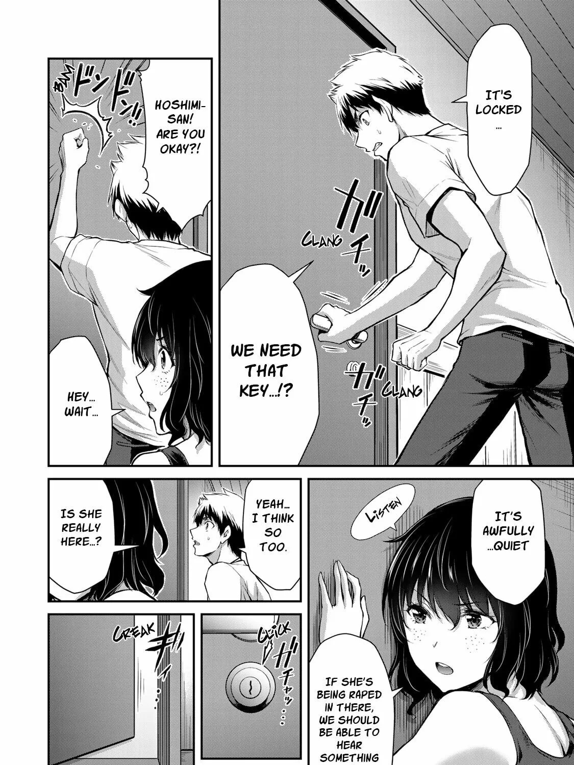 Read Guilty Circle chapter 19 image 26 on Lezhin