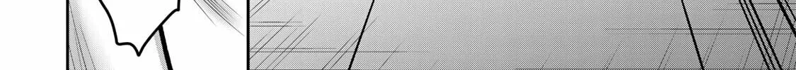Read Guilty Circle chapter 19 image 31 on Lezhin