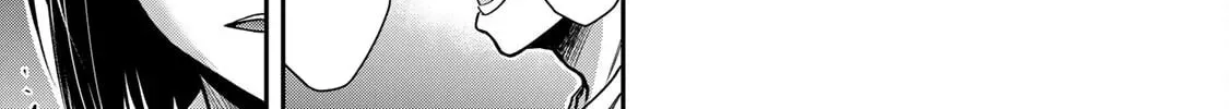 Read Guilty Circle chapter 19 image 9 on Lezhin
