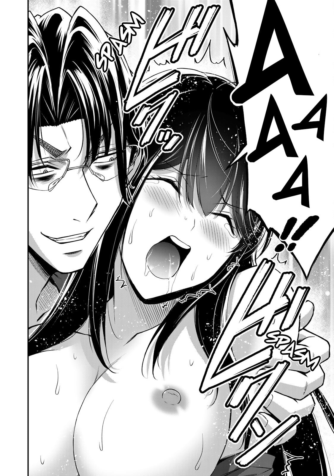 Read Guilty Circle chapter 190 image 11 on Lezhin