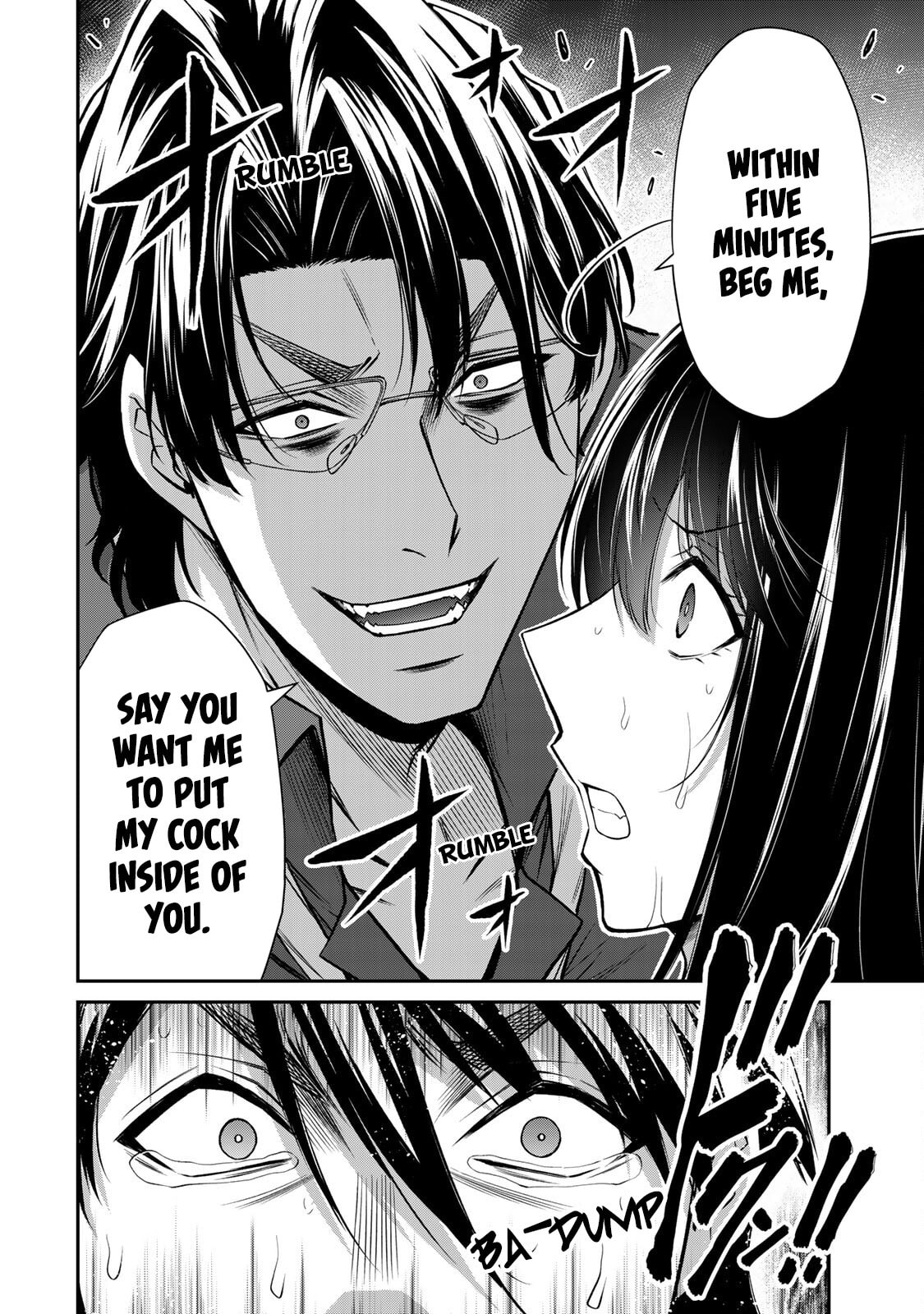 Read Guilty Circle chapter 190 image 15 on Lezhin