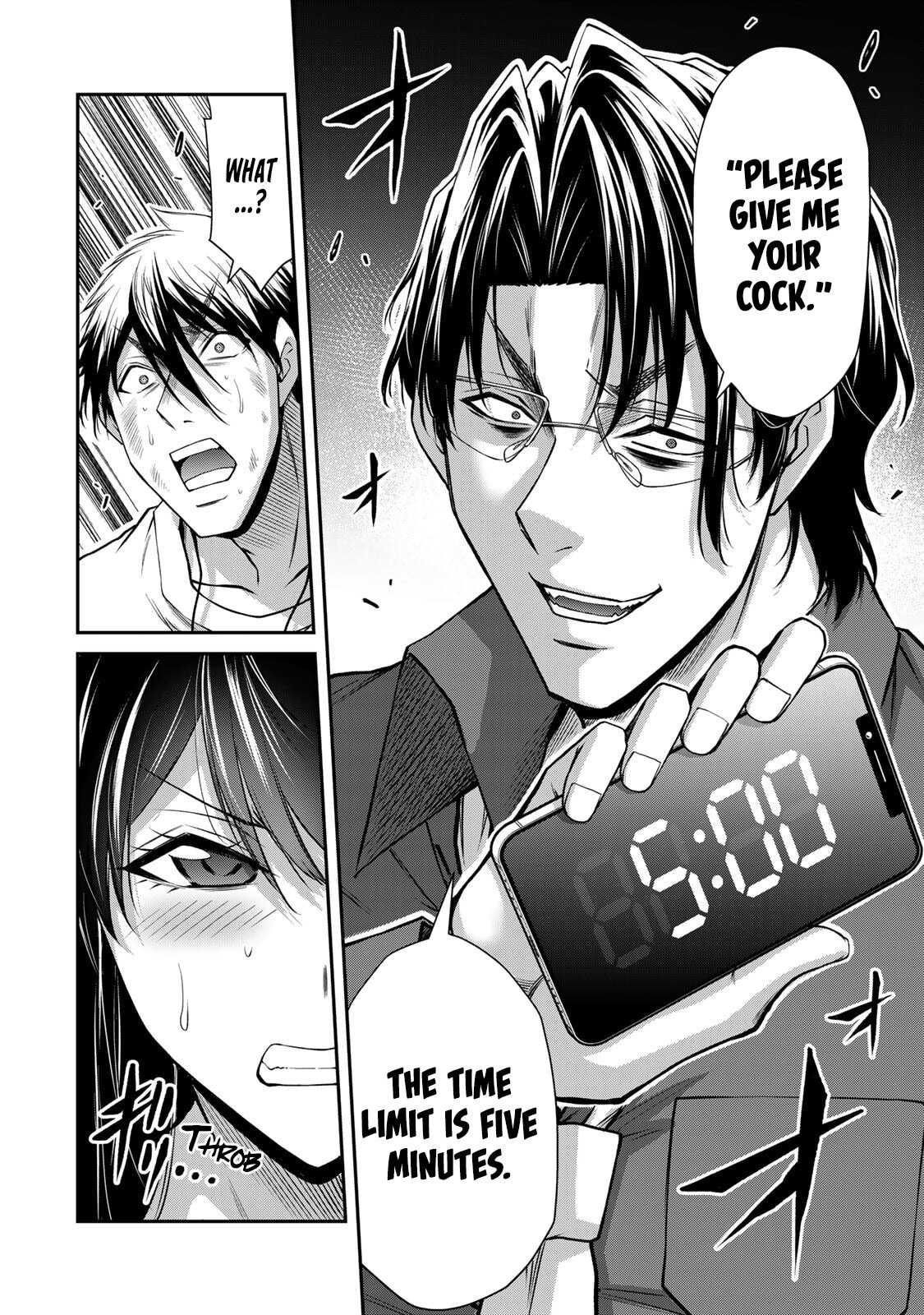 Read Guilty Circle chapter 191 image 1 on Lezhin