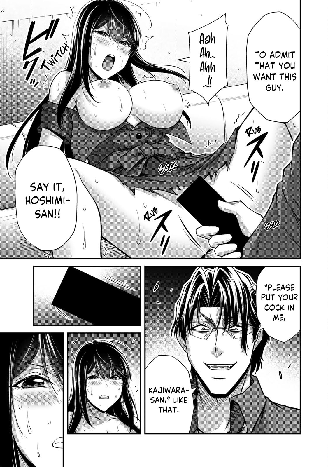 Read Guilty Circle chapter 191 image 10 on Lezhin