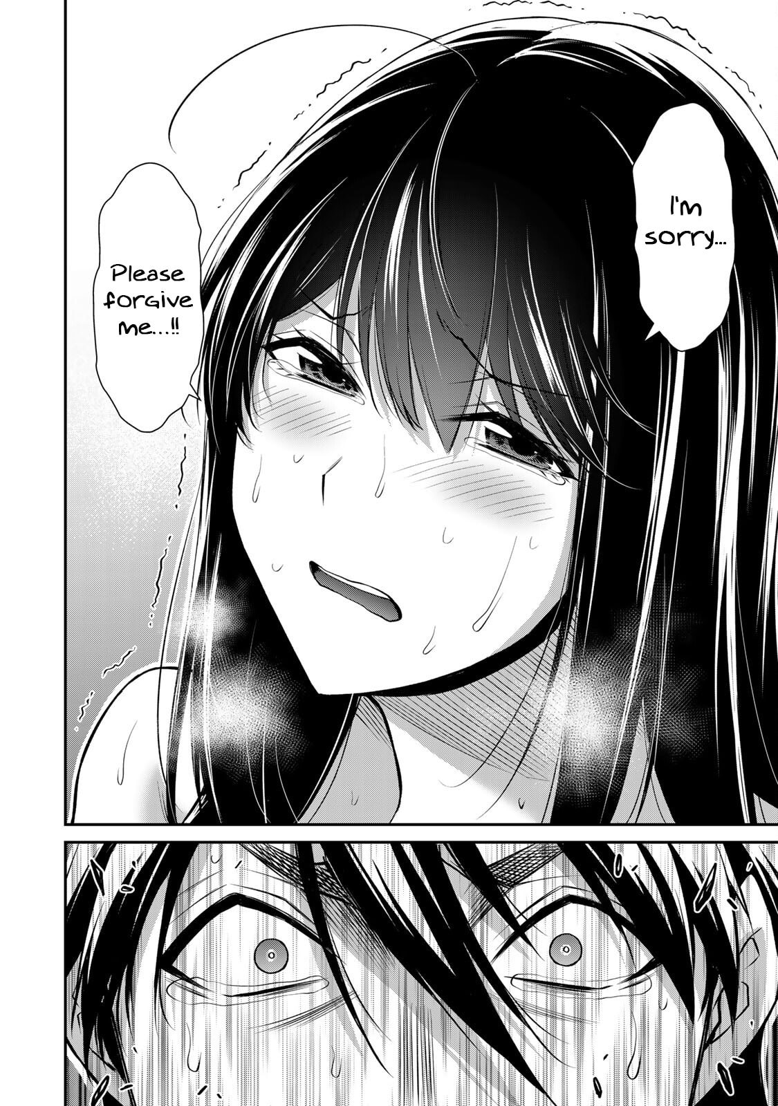 Read Guilty Circle chapter 191 image 13 on Lezhin
