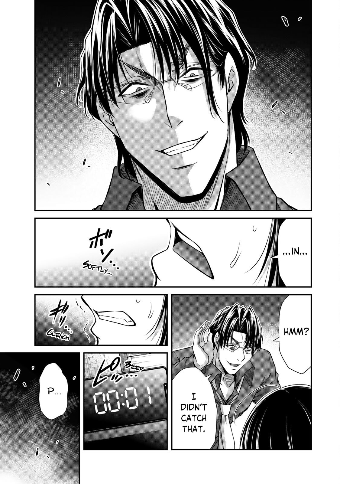 Read Guilty Circle chapter 191 image 14 on Lezhin
