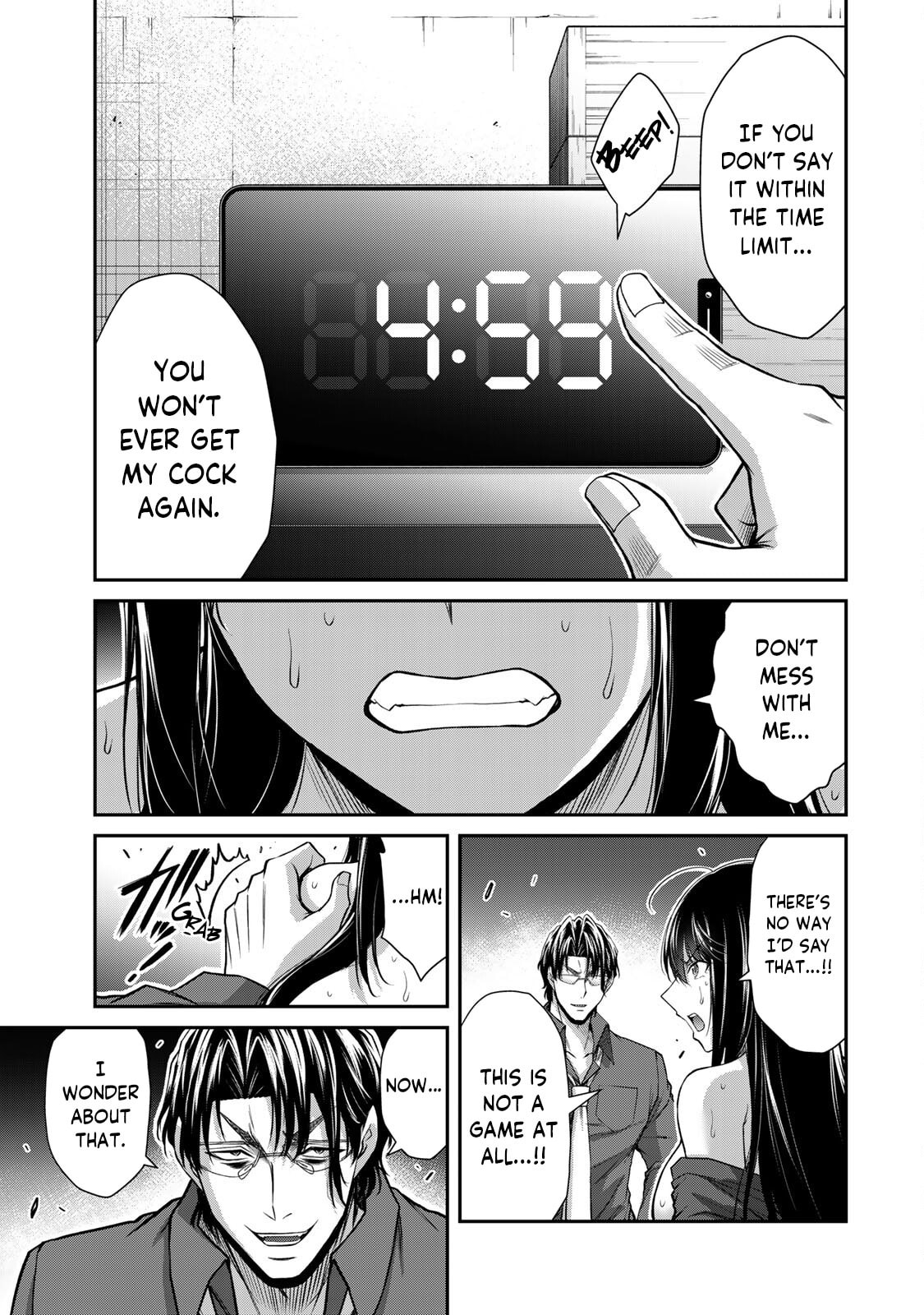Read Guilty Circle chapter 191 image 2 on Lezhin