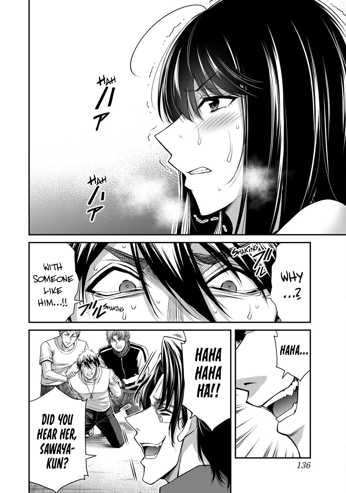 Read Guilty Circle chapter 192 image 1 on Lezhin