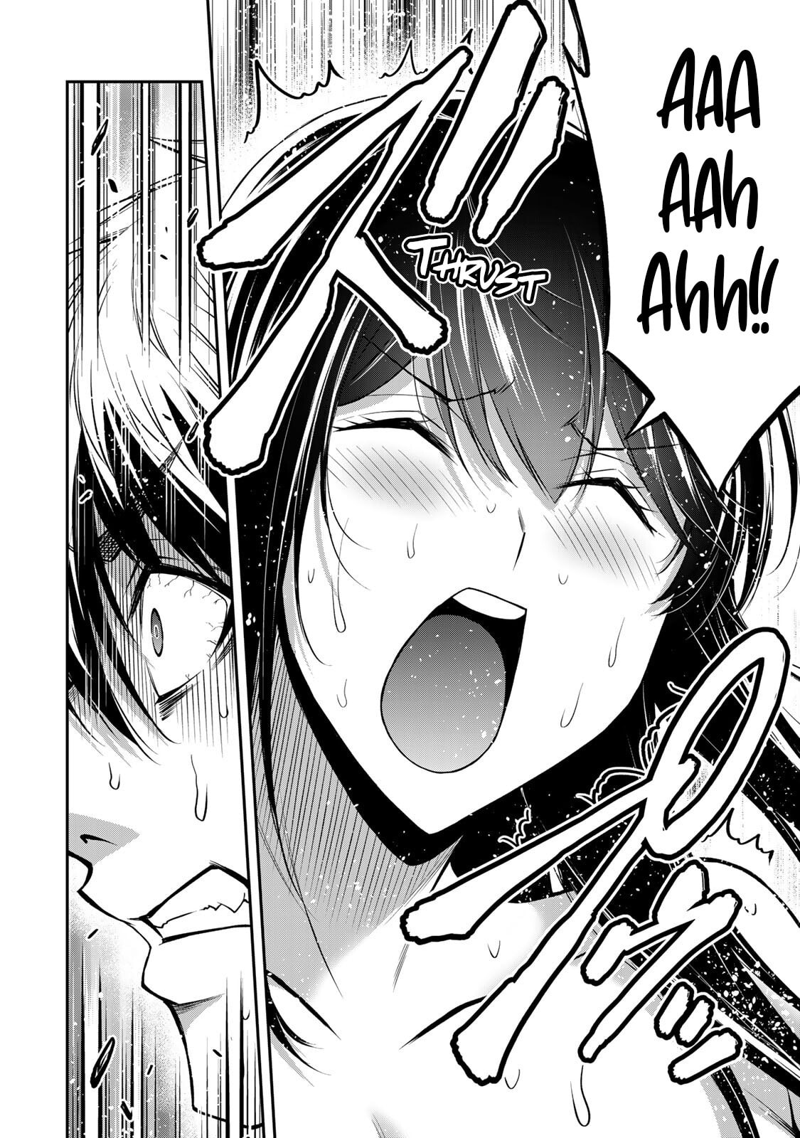 Read Guilty Circle chapter 192 image 11 on Lezhin