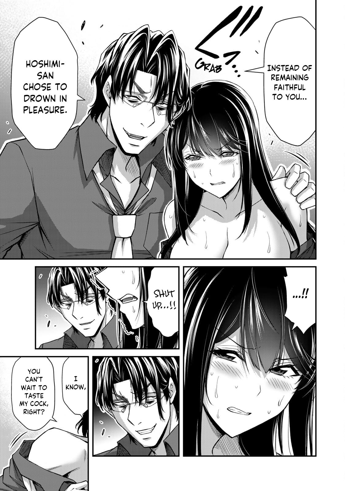 Read Guilty Circle chapter 192 image 2 on Lezhin