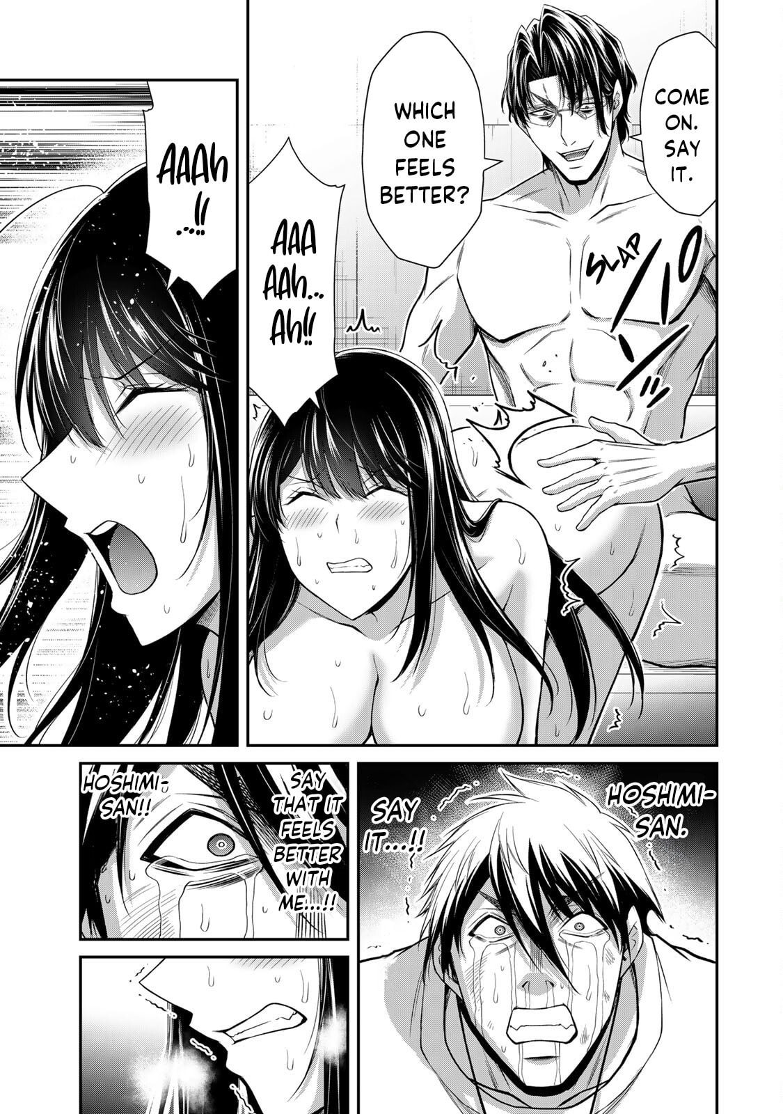 Read Guilty Circle chapter 193 image 10 on Lezhin