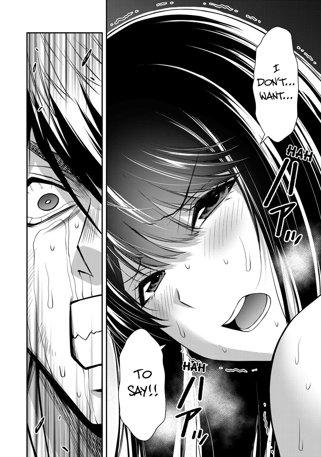 Read Guilty Circle chapter 193 image 11 on Lezhin